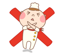 NANI TABEYO? sticker #222405