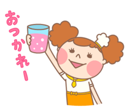 NANI TABEYO? sticker #222414