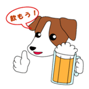 Jack Russell Terriers sticker #222433