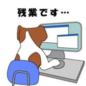 Jack Russell Terriers sticker #222439