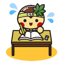 TOCHIMARUKUN ver.01 sticker #222626