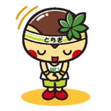 TOCHIMARUKUN ver.01 sticker #222627