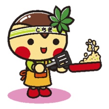 TOCHIMARUKUN ver.01 sticker #222629