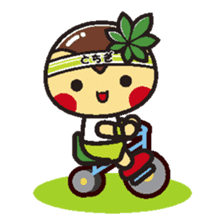 TOCHIMARUKUN ver.01 sticker #222630
