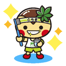 TOCHIMARUKUN ver.01 sticker #222636