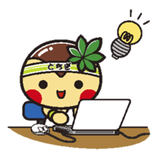 TOCHIMARUKUN ver.01 sticker #222641