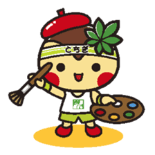 TOCHIMARUKUN ver.01 sticker #222642