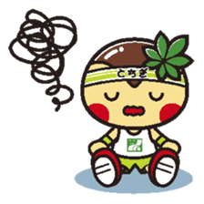 TOCHIMARUKUN ver.01 sticker #222645