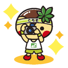 TOCHIMARUKUN ver.01 sticker #222647