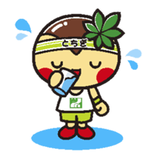 TOCHIMARUKUN ver.01 sticker #222648