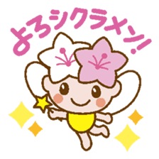 CUTE GIRL MIYARY Sticker ver.01 sticker #222661
