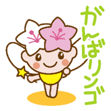CUTE GIRL MIYARY Sticker ver.01 sticker #222662