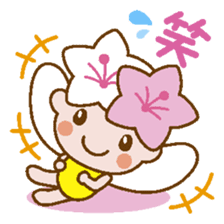 CUTE GIRL MIYARY Sticker ver.01 sticker #222671