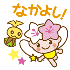 CUTE GIRL MIYARY Sticker ver.01 sticker #222674