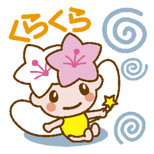 CUTE GIRL MIYARY Sticker ver.01 sticker #222695