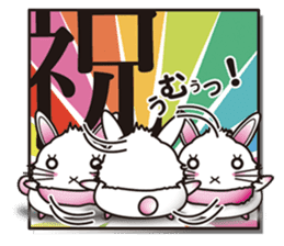 Cool KANJI USAMAN sticker #222697