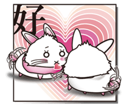 Cool KANJI USAMAN sticker #222698