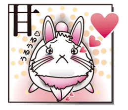 Cool KANJI USAMAN sticker #222699