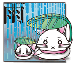 Cool KANJI USAMAN sticker #222710