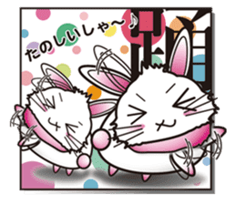 Cool KANJI USAMAN sticker #222713