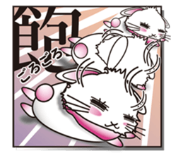 Cool KANJI USAMAN sticker #222714