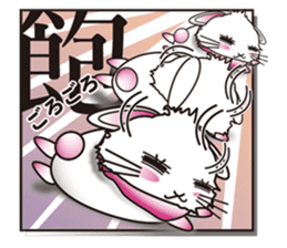 Cool KANJI USAMAN sticker #222714