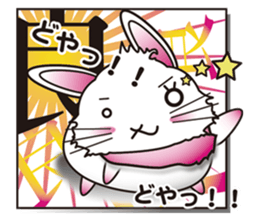 Cool KANJI USAMAN sticker #222727