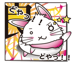 Cool KANJI USAMAN sticker #222727