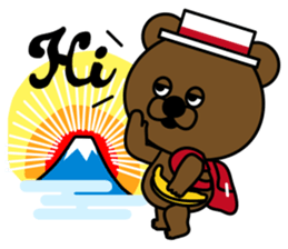 CSU Animals_Spring/Summer sticker #222797