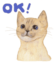 Catstamps-Shall we go with feeling cats? sticker #222937