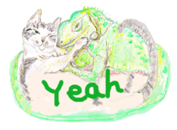 Catstamps-Shall we go with feeling cats? sticker #222938