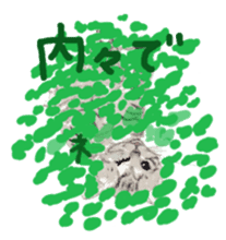 Catstamps-Shall we go with feeling cats? sticker #222940