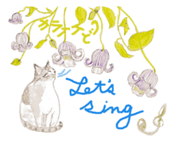 Catstamps-Shall we go with feeling cats? sticker #222951