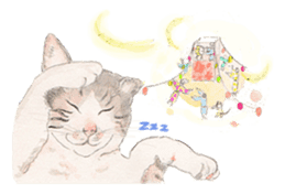 Catstamps-Shall we go with feeling cats? sticker #222956