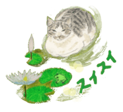 Catstamps-Shall we go with feeling cats? sticker #222959