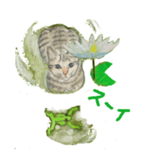 Catstamps-Shall we go with feeling cats? sticker #222960