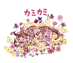 Catstamps-Shall we go with feeling cats? sticker #222962