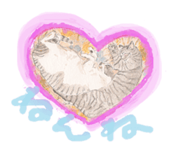 Catstamps-Shall we go with feeling cats? sticker #222965