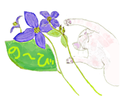 Catstamps-Shall we go with feeling cats? sticker #222970