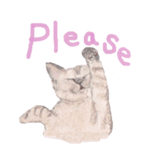 Catstamps-Shall we go with feeling cats? sticker #222971