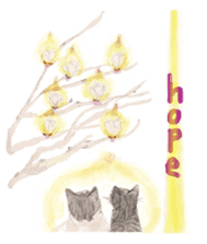 Catstamps-Shall we go with feeling cats? sticker #222976