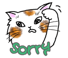 Cookie the Cat and his friends sticker #223013