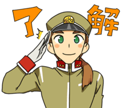 Obakeya sticker #223383