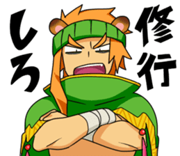 Obakeya sticker #223385