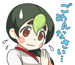 Obakeya sticker #223400