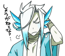 Obakeya sticker #223407