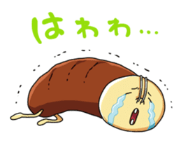 Obakeya sticker #223416