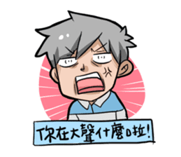 Achu's drawing club (Classic lines) sticker #223458