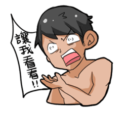 Achu's drawing club (Classic lines) sticker #223460