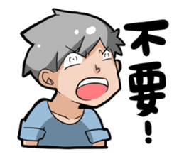 Achu's drawing club (Classic lines) sticker #223462